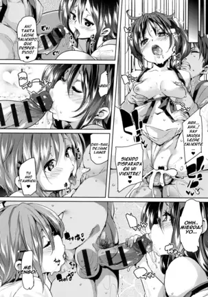 Shita no Okuchi de Chu Chu Shiyo Ch. 1-5