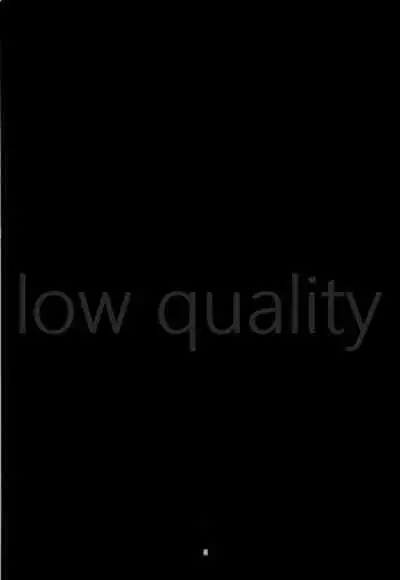 はじめてはまかぜ