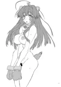 [Power Slide (Uttorikun)] Chanpon (Kantai Collection -KanColle-) [Digital]