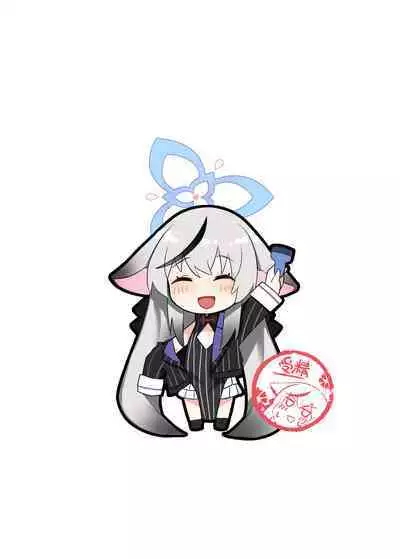 Kokona-chan Dosukebe Book