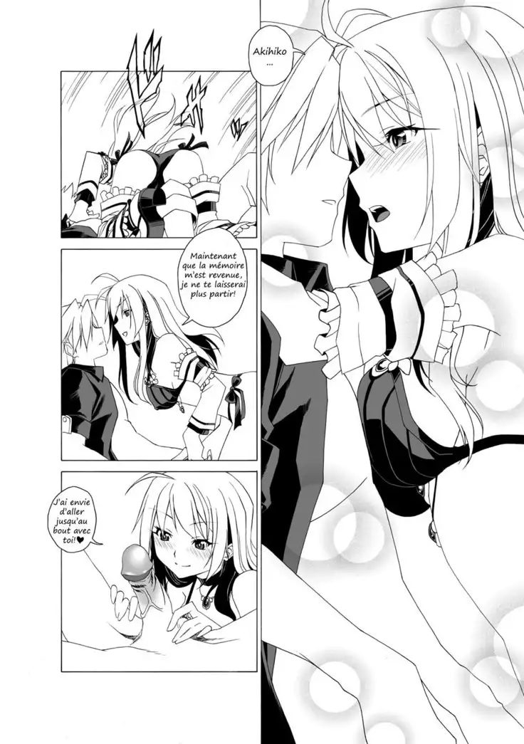 Eizokuteki na hatsukoi