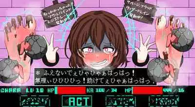 Vexisar - Magic exploitation