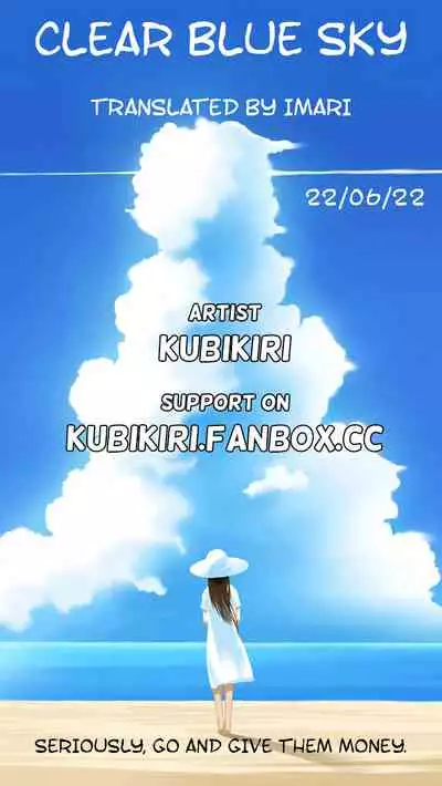 [Kubikiri] Lv. 1 Chapter 1+2+3+4 (ENG) =CBS=