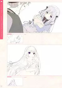 SugaTem! AFTER PARTY!