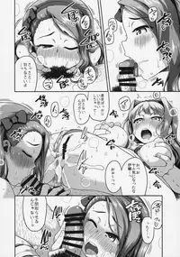 (C91) [Dadachamame (TTOMM)] BYUU! BYUU! WAVY! (THE iDOLM@STER)