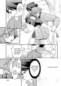 [Mikami Cannon] Mecha Mucha H (ch 1-3, 5-7) + misc [ENG]