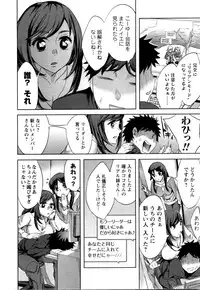 [Emua] Offline Game Vol.4