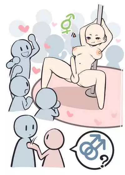 Futanari? What's that?