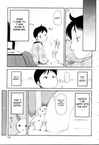 [LEE] MiniMimi [English] [biribiri]