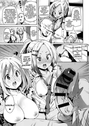 Shita no Okuchi de Chu Chu Shiyo Ch. 1-5