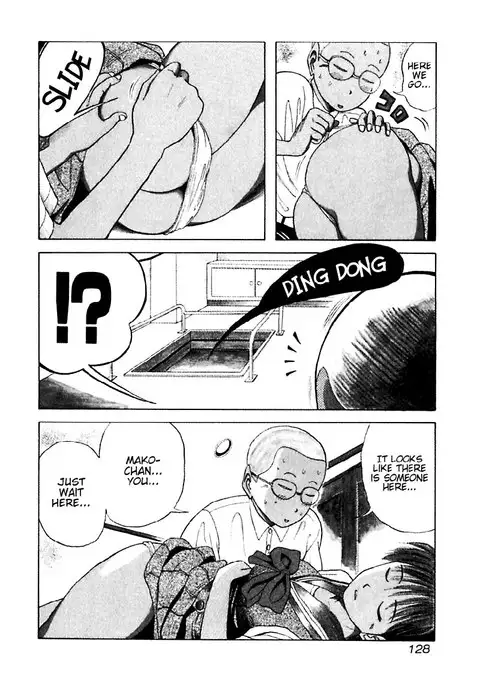 Kyoukasho ni Nai!V2 - CH17