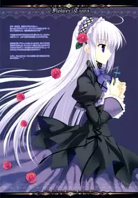 (C75) [Indico Lite (Mitha)] FLOWER TIARA