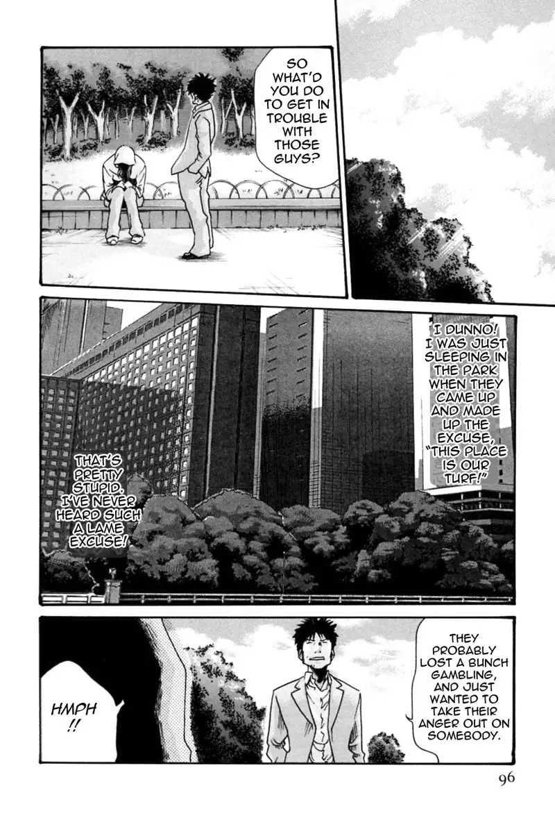 Hishoka Drop Mix Ch5