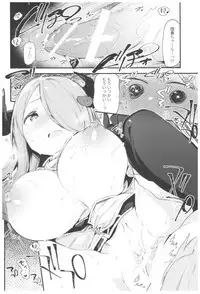 (C93) [TOZAN:BU (Fujiyama)] TOZAN:BU Soushuuhen (Various)