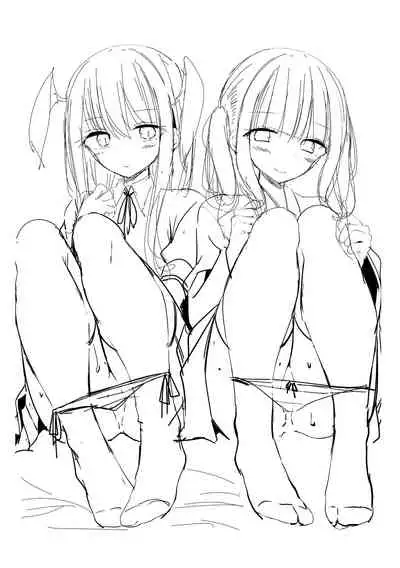 Toshiue no shojowao sukidesuka