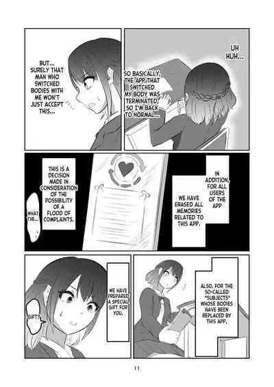 Irekawatte Modotta Joshikousei