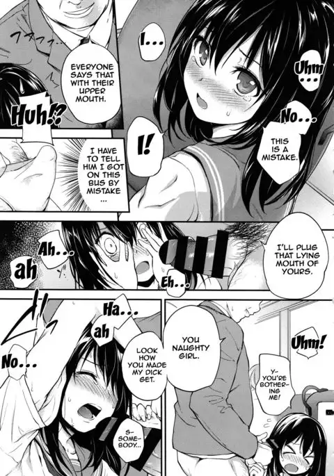 PINKERTON Ch. 1-8 {Doujins.com}