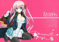 (C77) [D.N.A.Lab. (Miyasu Risa)] GRANDE DESERTS (Various)