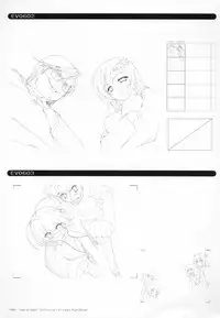 Bra-Ban Visual Fanbook