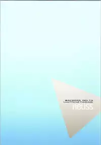 (SC2016 Summer) [ABLISS (Mei)] PLAY ON (Macross Delta)