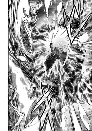 Shinju no Nectar Vol. 2