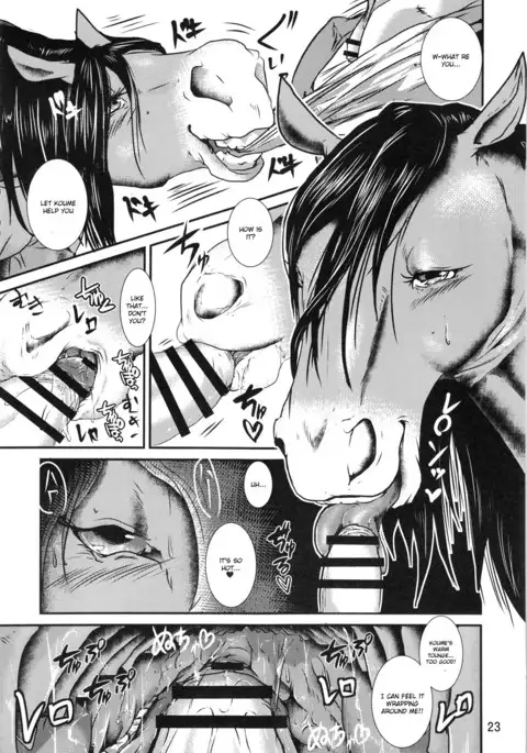 Mare Holic 5 chapter 2, 4