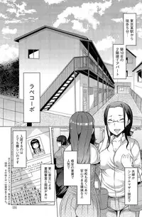 Action Pizazz 2015-04