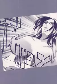 [Hidemaru] Gin - Wana [English] {Tadanohito}