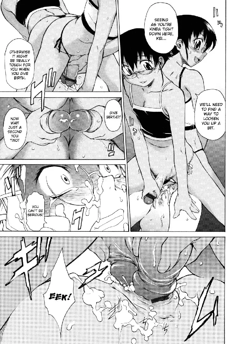 Take On Me Vol2 - 11Violent Cop