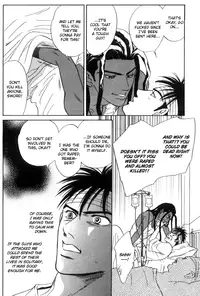 Under Grand Hotel 02