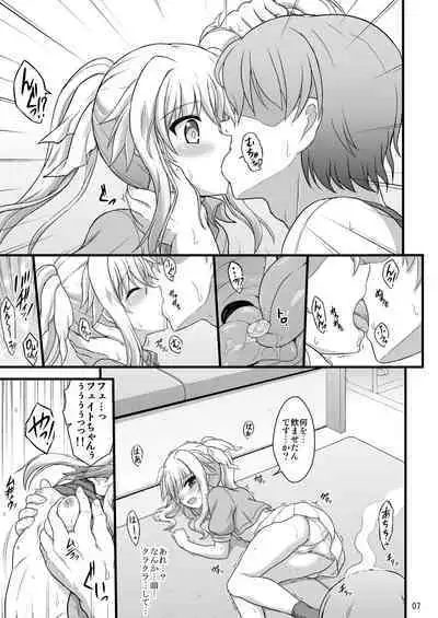 Nanoha Reflection Heroines R-18 Soushuuhen