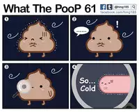 What the PooP [On Going]