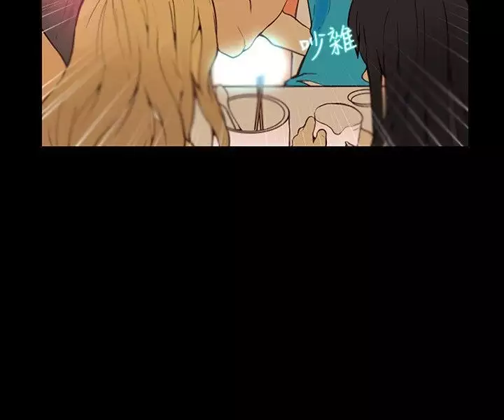 GODDESS 女神网吧 第1~4話 中文