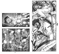 [Noysca] Utsukushii no Shingen Part 6