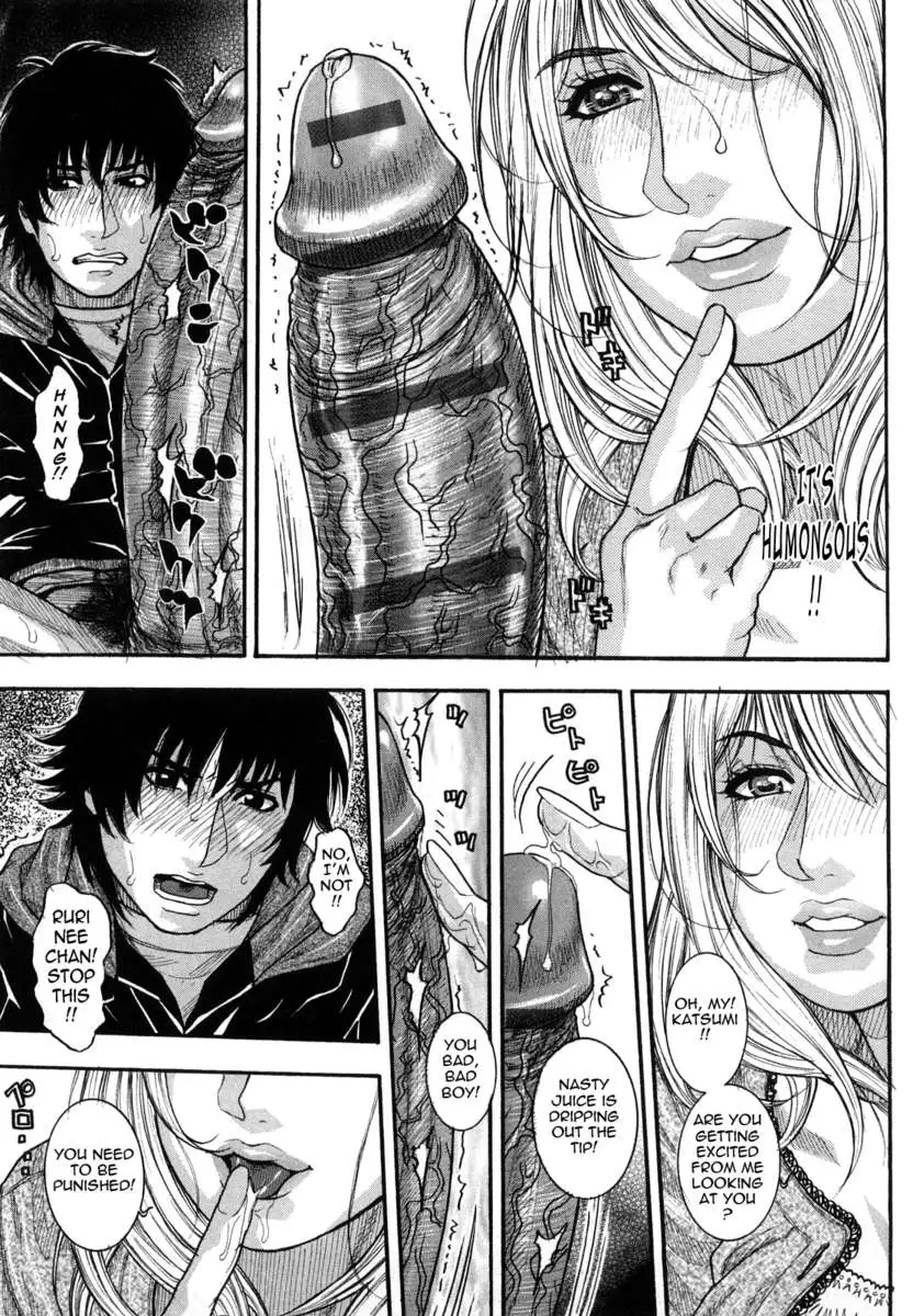 It's My Turn Forever