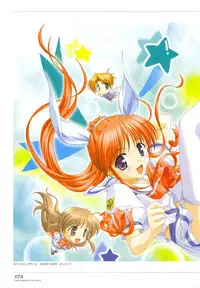 Tsuki wa Higashi ni Hi wa Nishi ni - Operation Sanctuary - Visual Fan Book Shokai Ban