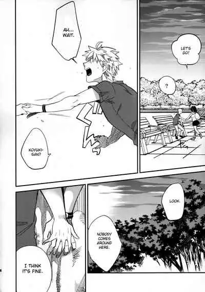 Yojo-han Bunny Part 3