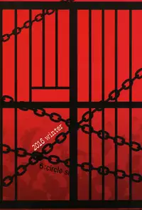 (C91) [circle six (Rokusyou Kokuu)] Kousei wa Junchou desu (Persona 5) [Chinese] [無邪気漢化組]