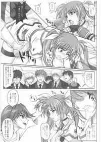 (C75) [Cyclone (Reizei, Izumi)] 1001 Kyoudoukan Soushuuhen (Mahou Shoujo Lyrical Nanoha)