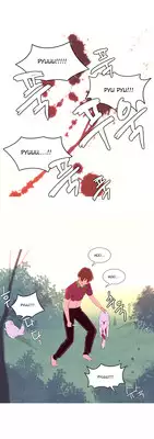 [Tankguy, ROZER] A World That I Rule Ch.01-21 [English] (Game of Scanlation) (Ongoing)