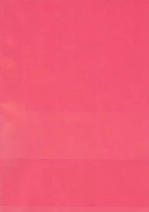 Shinya 0-ji Shinshitsu Ni te