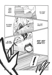 (C79) [Shironegiya (miya9)] Koushoku Joushi (Touhou Project) [English] [CGRascal]