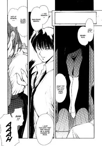 Heat 10 - Teachers S Pt1