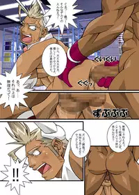 [Takayuki Hinata] Maskman Rabbithunting