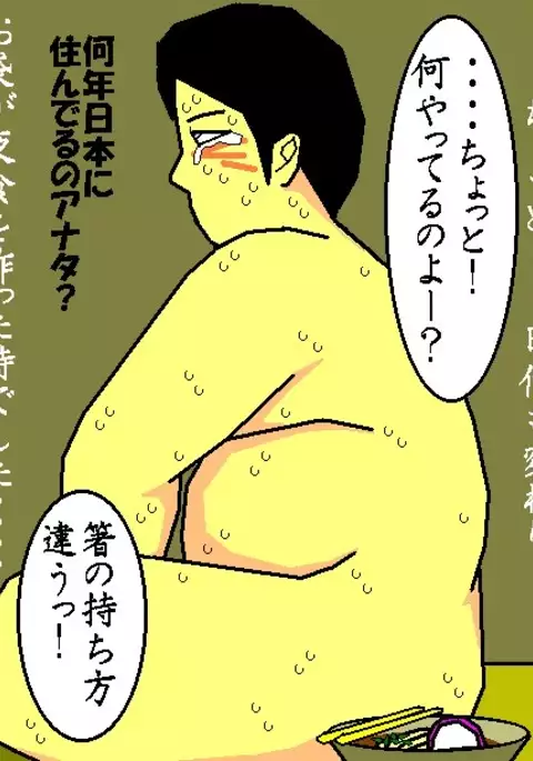 売春妻続編 夫婦の絆 RJ076848