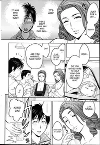 [Tatsunami Youtoku] Twin Milf + Bangai Hen [English] [SaHa]