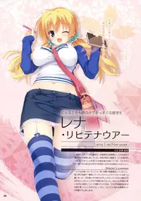 [Yuzu Soft] Senren*Banka Official Visual Fan Book