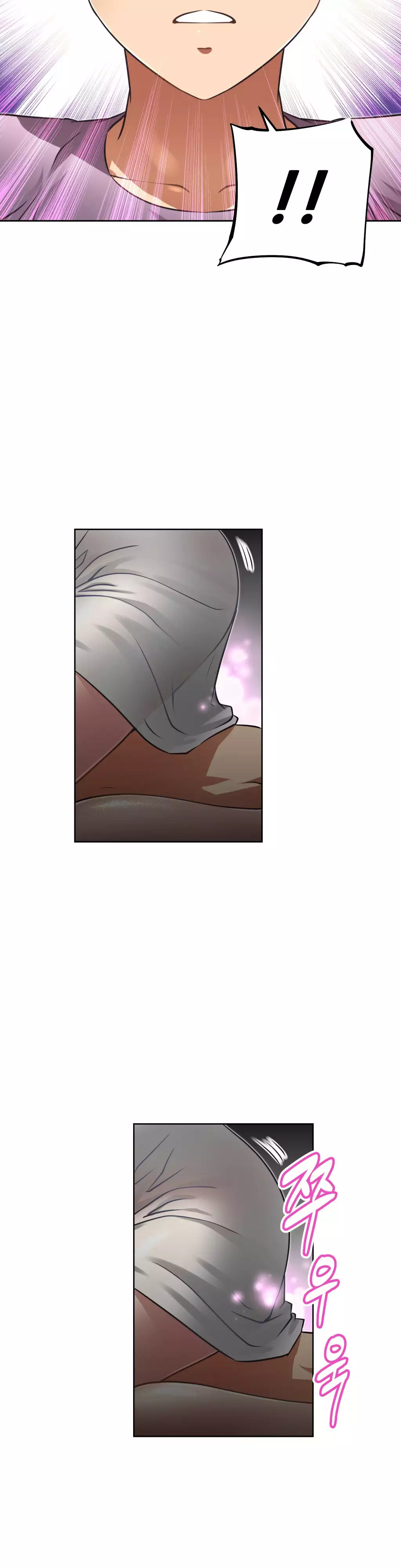 Brawling Go 0-17 Chapters