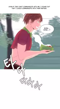 [Tankguy, ROZER] A World That I Rule Ch.01-30 [English] (Game of Scanlation) (Ongoing)