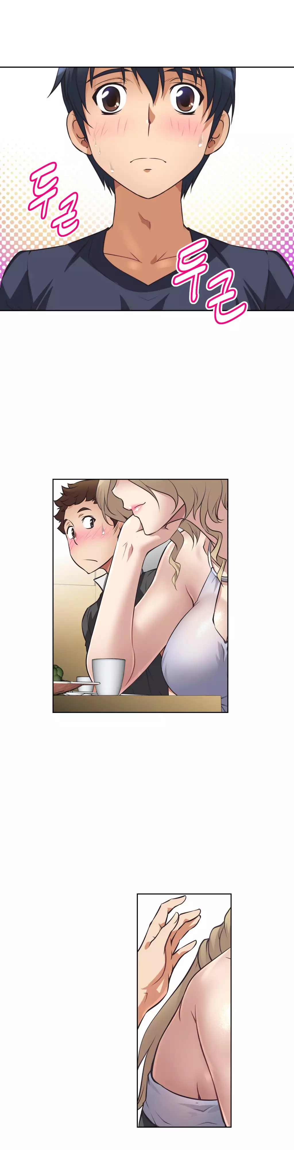 Brawling Go 0-15 Chapters